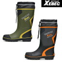 XEBEC ジーベック 長靴 85710 | レインシューズ セーフティ長靴 防寒 保温 安全靴 反射材 夜間 暗所 ブーツ シューズ 靴 現場 作業靴 作業用...
