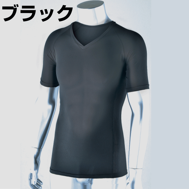 おたふく 冷感 シャツ パワーストレッチ 半袖 Vネックシャツ 【JW-622】 ｜ インナー ウェア 男性 メンズ カジュアル ワーク ビジネス 作業 普段着 UVカット紫外線 Tシャツ 涼しい クール 夏 夏物 吸汗 速乾 消臭 防臭 爽快 スポーツ 夏用 UVカット 熱中症 熱中症対策