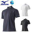【送料無料】 ミズノ mizun F2JA9180 ハイドロ...