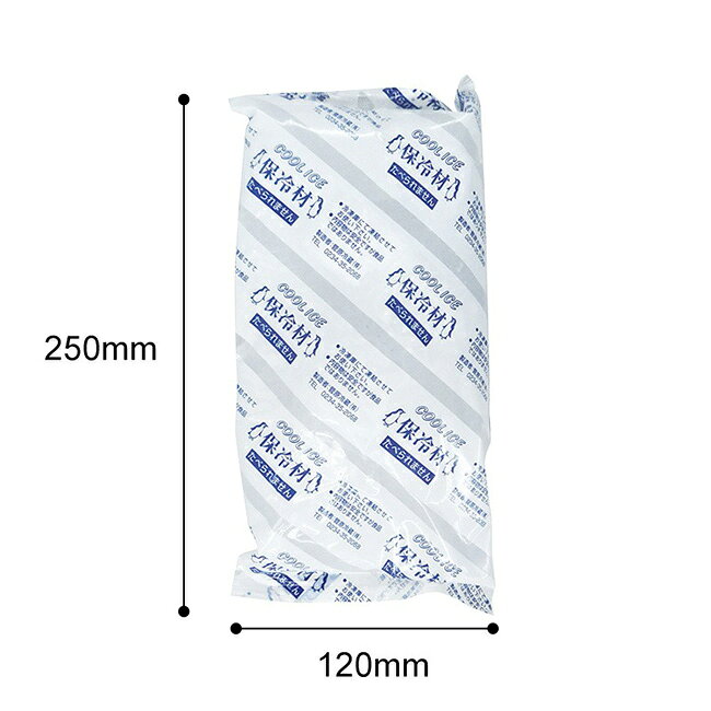 ■サンポット 開放式石油ストーブ ファンナシ KLR1930NA1(4351085)[法人限定][直送元]