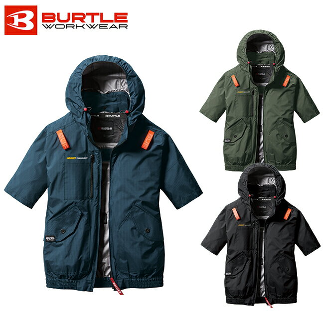楽天資材プラスバートル BURTLE 空調ウェア 【ac2076】 半袖｜ 新作 新商品 新モデル おしゃれ かっこいい カジュアル メンズ レディース 空調 涼しい エアー クラフト 夏 クール 熱中症 対策 大きいサイズ 耐久性 本格 サイドファン サイド ファン 遮熱 冷却 軽量 高耐久