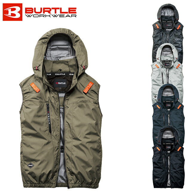 空調服 バートル BURTLE ベスト XL カモフラシルバー 最新モデル