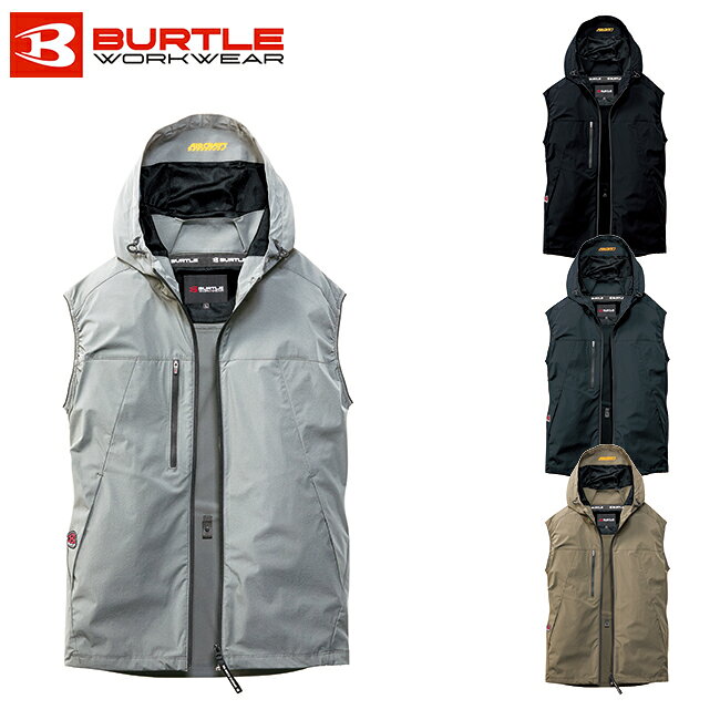 楽天市場】バートル burtle エアークラフトベスト(ファンなし) ac1024