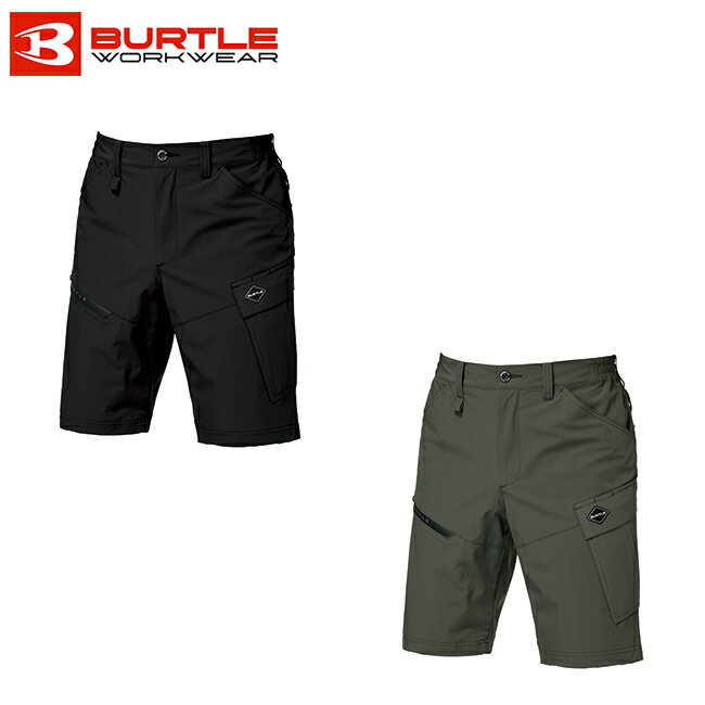 乐天商城 - バートル BURTLE 【1027】 ショート カーゴパンツ