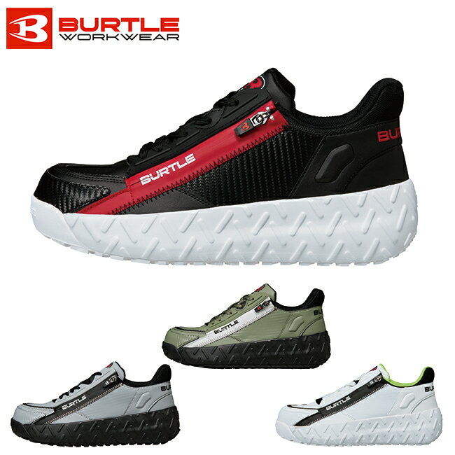 樂天商城 - 【5/25 限定！ ポイント3倍】バートル BURTLE 【3301】 セーフティスニーカー| メンズ レディース 秋 冬 秋冬 カジュアル おしゃれ かっこいい アウトドア ウェア 大きいサイズ スキー スノボ スノーボード 釣り キャンプ 作業 ワーク 作業着 外出 あったかい 暖かい