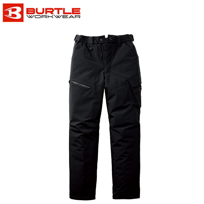 Rakuten - バートル BURTLE 【5062】 防寒パンツ | メンズ レディース ユニセックス ストレッチ 撥水 作業着 作業服 ワーク 防寒 冬 秋 ウィンター ズボン 上着 かっこいい カジュアル おしゃれ あったかい 暖かい あたたかい 温かい