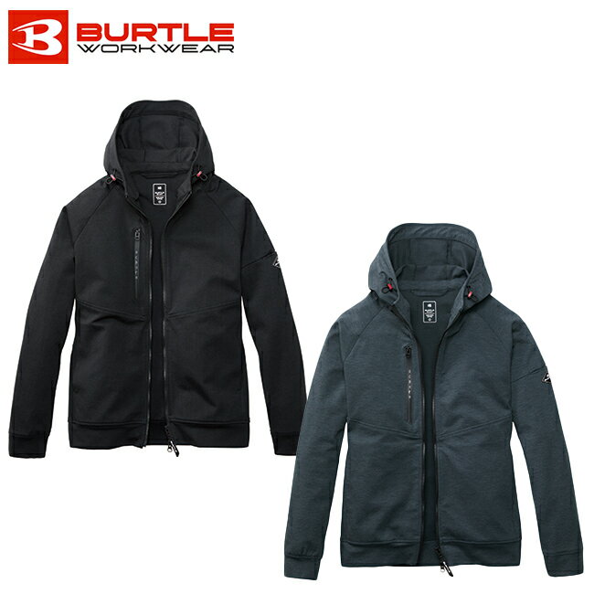Rakuten - バートル BURTLE 【851】 フーディ ブルゾン | メンズ レディース ユニセックス ストレッチ コーデュラ 吸汗 速乾 上着 よく伸びる 伸長 防縮 かっこいい カジュアル おしゃれ 細身 秋冬 冬 秋 防寒 保温 あったかい 暖かい あたたかい 温かい