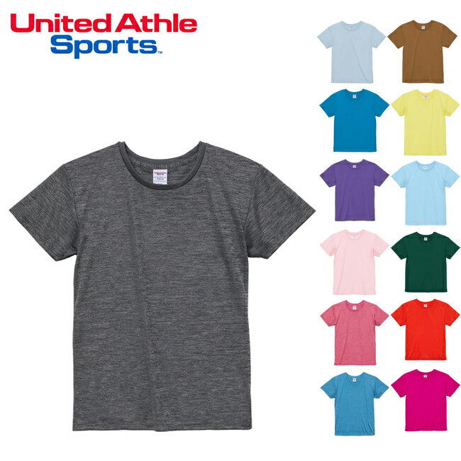 ユナイテッドアスレ（United Athle） 4.1オンス ドライアスレチック Tシャツ〈ウィメンズ〉 590003