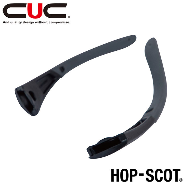 CUC HOP-SCOT 0954 Ѹ򴹥ե졼 0955