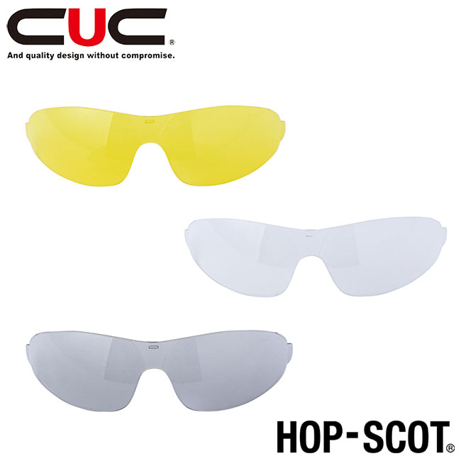CUC HOP-SCOT 0954 ؤ 0957