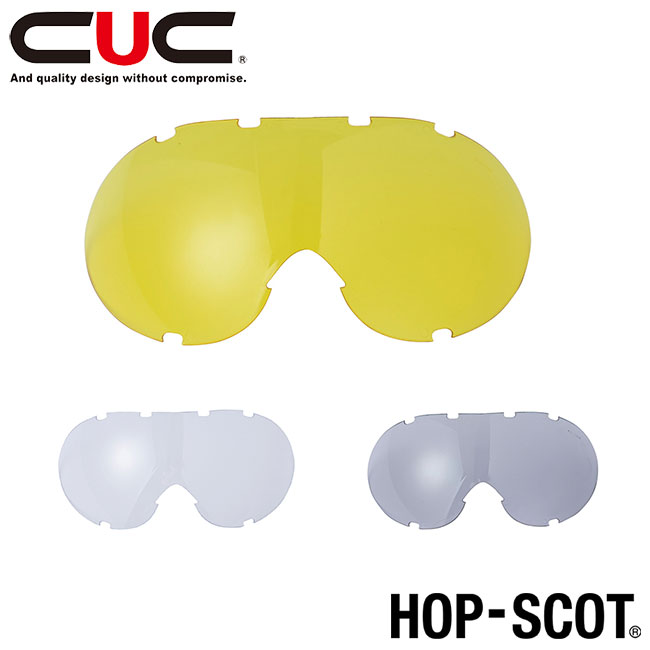 CUC HOP-SCOT 0958 ؤ 0959