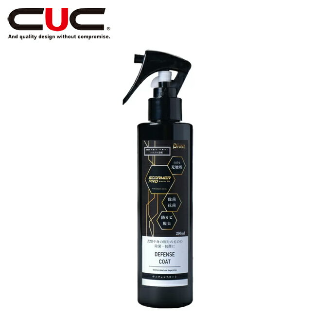 CUC Di-ViZ ޡǥե󥹥 200ml 1000AC