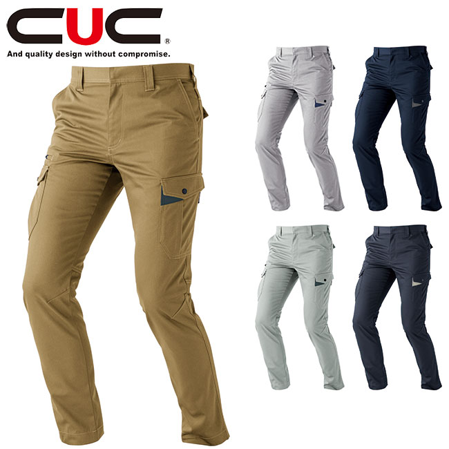 CUC C's CLUB T/Cストレッチスラックス 【351003】