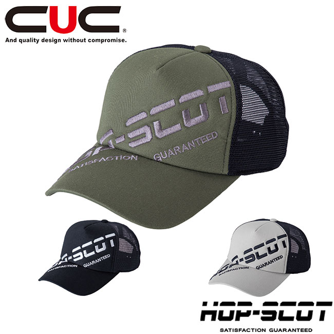 CUC HOP-SCOT ロゴメッシュキャップ 【780033】