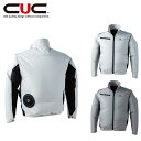 CUC HOP-SCOT WZ アルミコーティング・ジャケット 9179 | 夏 クール 空調 空調ウェア 涼しい 冷たい 爽快 ひんやり アイス ウェア 冷感...
