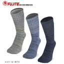 富士手袋 9070 厚っパイルソックス 先丸 4P 靴下 | ソックス 作業 作業用 ワーク 職人 仕事 ビジネス