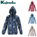 カジメイク Kajimeiku 農ヤッケ 2261