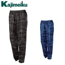 カジメイク Kajimeiku 迷彩パンツ 2275