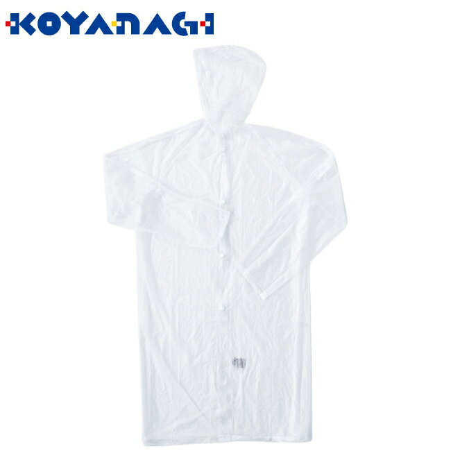 コヤナギ PVCポケットコート【PVC-POCKET-COAT】