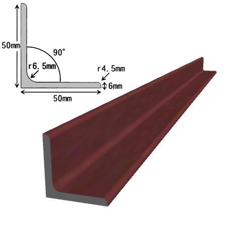 アングル L-6×50×50 カラー 長さ:1000mm ｜ 屋外 屋内 加工 DIY 切断 溶接 材料 鉄
