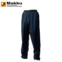 Makku マック ナイロン パンツ AS-1002| 撥水 作業 メンズ レディース 塗装 芸術 現場 業務 業務用 アクリル コーティング 袋 大きいサイズ...