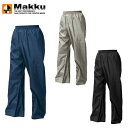 Makku マック ナイロンパンツ(三角マチ付き)AS-1450 | 撥水 作業 メンズ レディース 塗装 芸術 現場 業務 業務用 アクリル コーティング 袋...