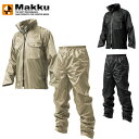 Makku マック いぶし銀 AS-4000 | レインウェア メンズ レディース 上下 セット 上下セット 裾上げ 調節 現場 通学 通勤 作業用 ゴルフ 釣...