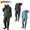 Makku マック レインウェア セットアップ AS-4700 | レインウェア メンズ レディース 上下 セット 上下セット 裾口 調節 通学 通勤 作業用 ...