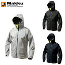 Makku マック ライトビズレインジャケット AS-920 | レインウェア レイン ウェア スーツ メンズ レディース 通学 通勤 作業用 釣り ゴルフ ア...