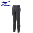 【5/20ポイント最大10倍】ミズノ mizuno ブレスサーモ アンダーウエア C2JBA601 厚手ウール for 極寒 ロングタイツ(前開き)メンズ | 2023 2023年 新モデル 最新 新作 あったか あったかい 暖かい 温かい あたたかい 秋 冬 秋冬(4)