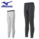 ミズノ mizuno ブレスサーモ アンダーウエア C2JBA611 薄手 for Daily ロングタイツ(前開き)メンズ | 2024 2024年 新モデル...