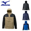 ミズノ mizuno 撥水 マウンテンパーカ メンズ C2JE2151