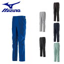 ミズノ mizuno ワークパンツ【C2JF8182】 | 作業着 作業服 ワークウェア
