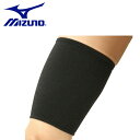 ミズノ mizuno ドライベクター サポーター 太もも用 1枚入り ユニセックス C2JS7602 | メンズ レディース 医療用 弾性 着圧 むくみ マタニ...