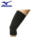 ミズノ mizuno ドライベクター サポーター 太もも+ひざ用 1枚入り ユニセックス C2JS7603 | メンズ レディース 医療用 弾性 着圧 むくみ ...