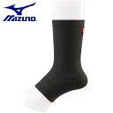 ~Ym mizuno uXT[ T|[^[ C2JSA604 pi2j | 2023 2023N Vf ŐV V   g   H ~ H~