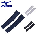 ミズノ mizuno 【接触冷感】アイスタッチ UVアームカバー ウィメンズ C2JYA302 | レディース スポーツ 日焼け対策 uvカット 自転車 夏 ラ...