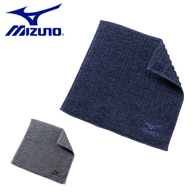 ミズノ mizuno 【耐久消臭/抗菌防臭】着るドラント ハンドタオル C2JYAY11