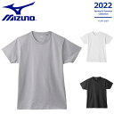 MIZUNO ~Ym RtH[gCi[ C2JA1177 | N[lbN  Vc Y Ci[ A_[ EFA  N[ z  L hL u MǑ΍