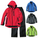 ストレッチレインスーツ NAKATSUKA 中塚被服 AG8000