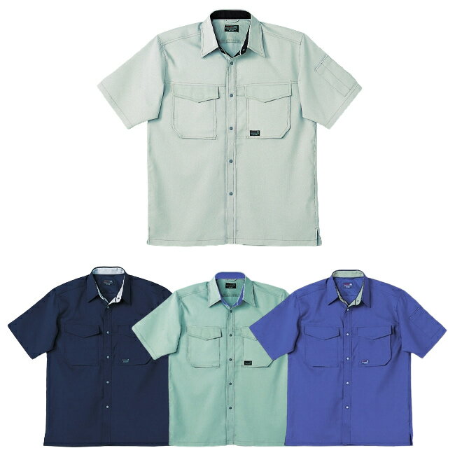 半袖シャツ NAKATSUKA 中塚被服 CJ75
