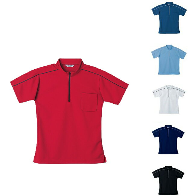 ץ饹㤨ZIPȿʤǥݥ NAKATSUKA  CL3000פβǤʤ4,037ߤˤʤޤ