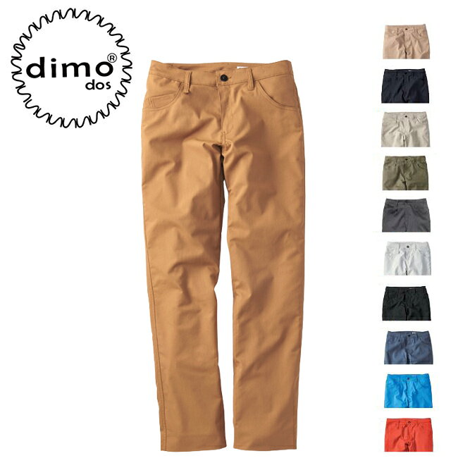 レディスサマーパンツ dimo NAKATSUKA 中塚被服 D5180