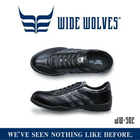 【新商品】ワイドウルブス安全靴WIDE WOLVES ww-502