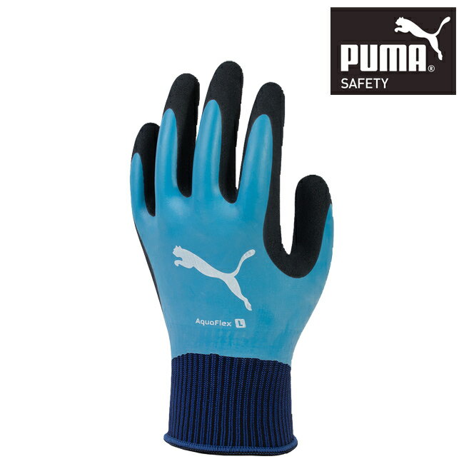 プーマ PUMA 作業用手袋 PG-1318 アクアフレックス 5双セット