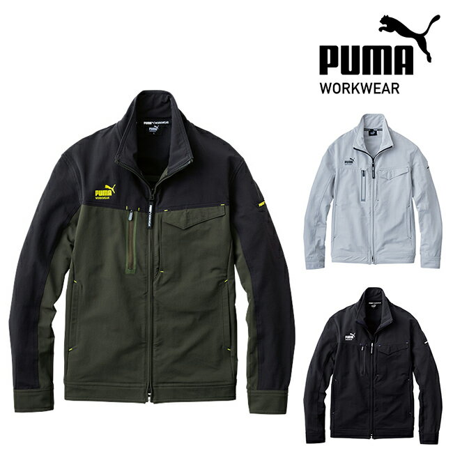 作業ウェアPUMA 作業着 作業服 ワークウェア【PW-3021A】 長袖 ワークジャケット