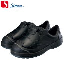 SX3層底SSソール搭載の安全靴。滑りに強く、クッション性に優れ疲労を軽減します。 ・SX3層底SSソール搭載の安全靴 ・Made in Japan ・樹脂製甲プロテクタを搭載し、広い範囲で足を保護 甲被：牛革(型押ソフト) 先芯：ワイドACM樹脂先芯 靴底：SX3層底SSソール 中敷：カップインソール 標準重量：960g(26.0cm／両足) カラー：黒 サイズ：23.5cm/24.0cm/24.5cm/25.0cm/25.5cm/26.0cm/26.5cm/27.0cm/27.5cm/28.0cm/29.0cm/30.0cm ※30.0cmは(＋2,500円)