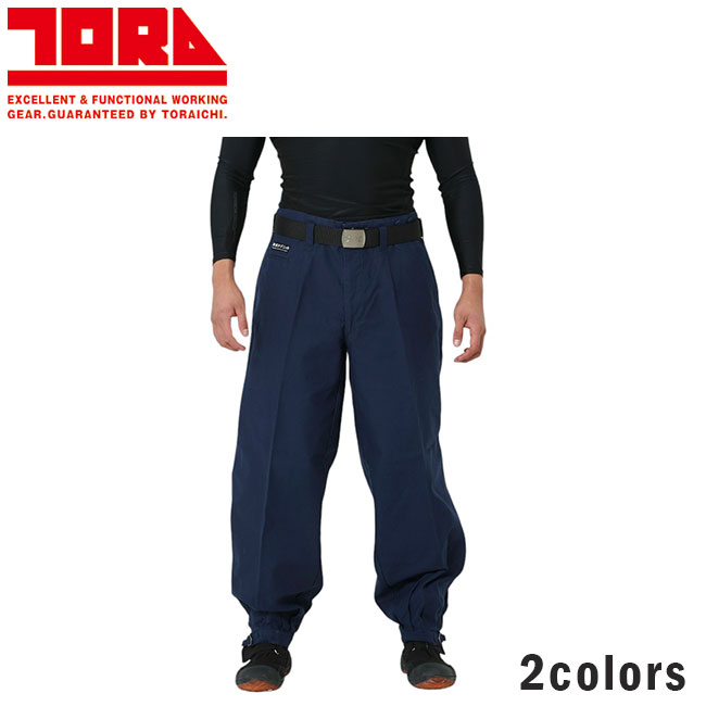 寅壱 ロングニッカ 4441-414 | 寅壱 作業服 ワークウェア 高機能 おしゃれ メンズ 人気