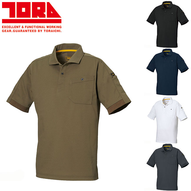 寅壱 半袖ポロシャツ 5880-621 | 半袖シャツ 作業用 通気性 吸汗速乾 メンズ スタイリッシュ ワークウェア
