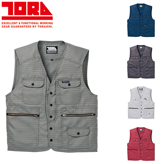 寅壱 ベスト 7260-611 | 寅壱 作業服 ワークウェア 高機能 おしゃれ メンズ 人気